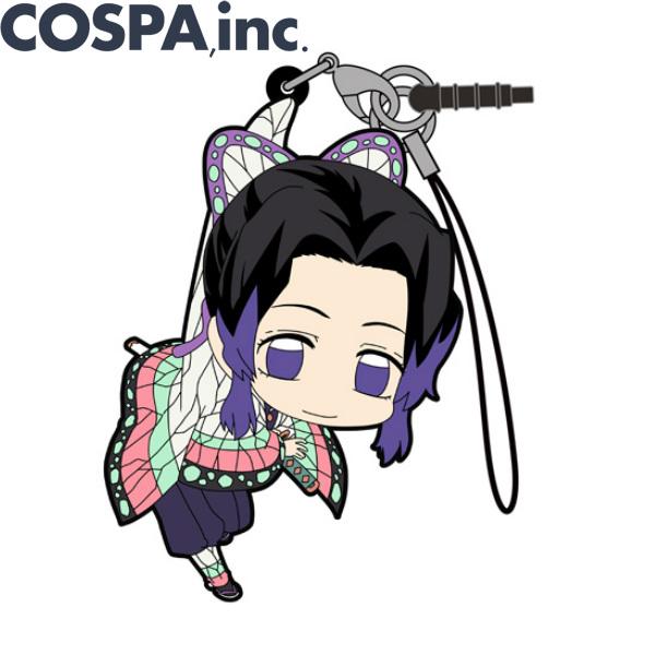 蝶 キーホルダー キャラクターグッズ 雑貨の人気商品 通販 価格比較 価格 Com