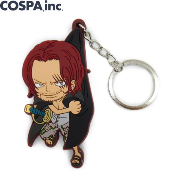 ワンピース キーホルダー キャラクターグッズ 雑貨の人気商品 通販 価格比較 価格 Com