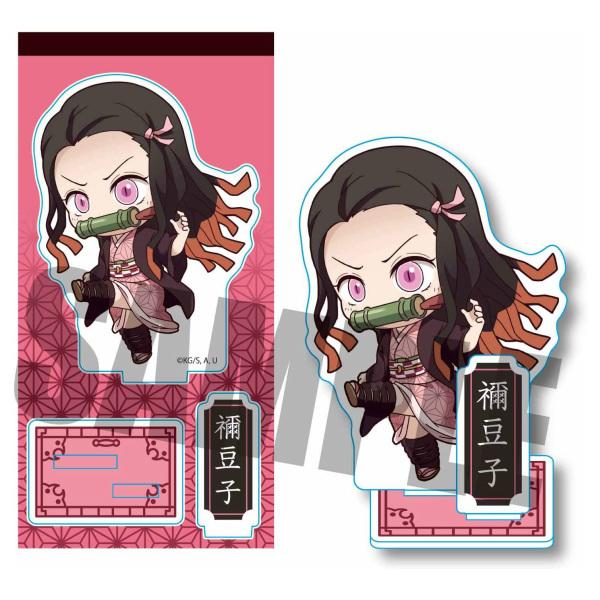 ポイント5倍 鬼滅の刃 グッズ 公式 ねずこ 竈門 禰豆子 戦闘 てくトコ アクリルフィギュア 第四弾 アクリルスタンド ベルハウス A Tktk4nzk コスプレ アニメショップallcam 通販 Yahoo ショッピング