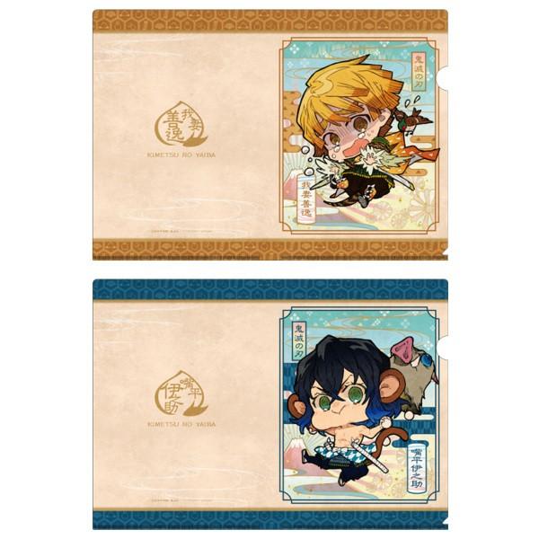 鬼滅の刃 グッズ 公式 クリアファイル 善逸 伊之助 鬼退治ver 2種類 セット A Ziinscf コスプレ アニメショップallcam 通販 Yahoo ショッピング
