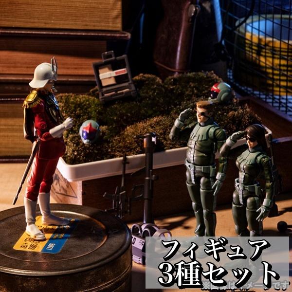 ガンダム キャラクター フィギュアの人気商品 通販 価格比較 価格 Com