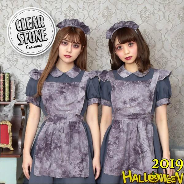 ゴシックミニメイド レディース 大人用 カチューシャ ワンピース エプロン C Gmm コスプレ アニメショップallcam 通販 Yahoo ショッピング