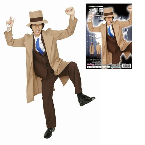ルパン三世 コスプレの人気商品 通販 価格比較 価格 Com