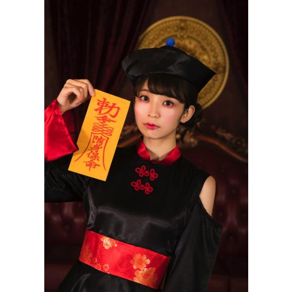 ルーズスリーブキョンシー キョンシー レディース 女性用妖怪 幽霊 ホラーコスプレ コスチューム 衣装 Buyee Buyee Japanese Proxy Service Buy From Japan Bot Online