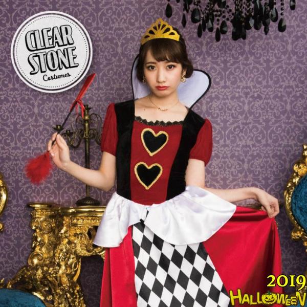 コスプレ 仮装 変装衣装 女王様 ティアラの人気商品 通販 価格比較 価格 Com