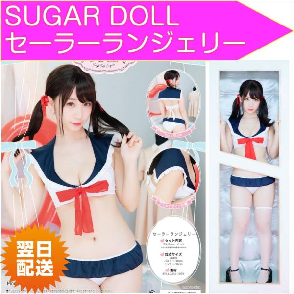 女子高生 ドール ホビーの人気商品 通販 価格比較 価格 Com