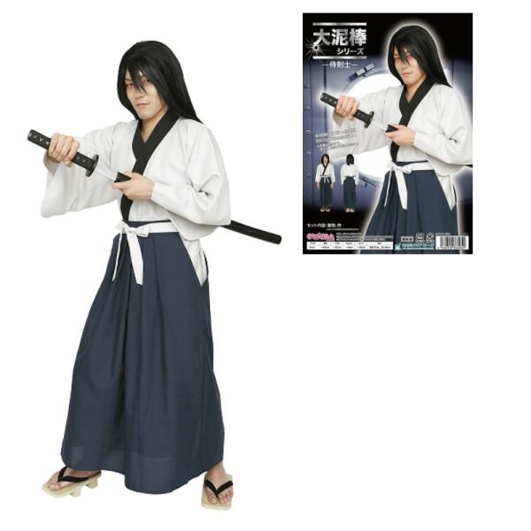 ルパン三世 コスプレの人気商品 通販 価格比較 価格 Com