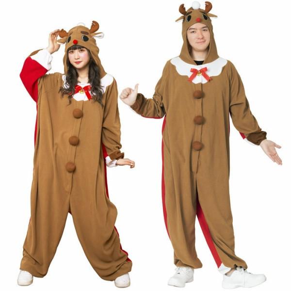 さんトナさん サンタ トナカイ 着ぐるみ レディース メンズ 男女兼用 コスチューム クリスマス イベント Fr 9nzp N6fs コスプレ アニメショップallcam 通販 Yahoo ショッピング