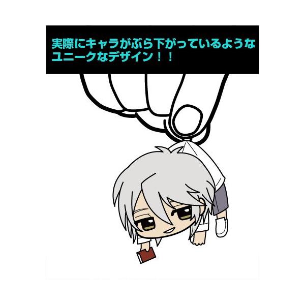 Psycho Pass サイコパス 槙島聖護つままれストラップ 槙島聖護 槙島 まきしま アニメ グッズ ストラップ イヤホンジャック キーホルダー Cospa コスパ Buyee Buyee Japanese Proxy Service Buy From Japan Bot Online