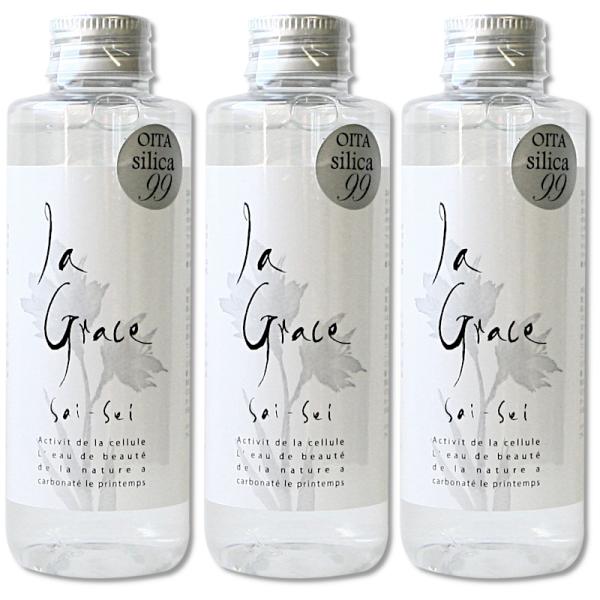 La Grace（ラ・グレース） 【セット販売 3個セット】ラ・グレース 化粧