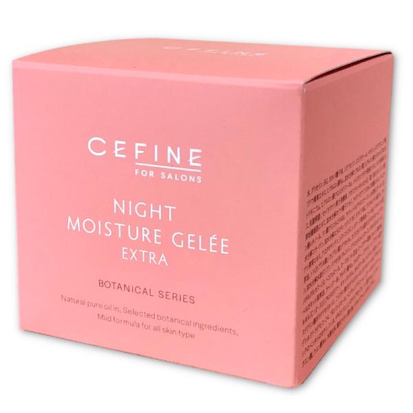 cospaplus_1-cefine-4524061002309