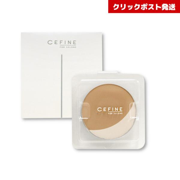 CEFINE（セフィーヌ） シルクウェットパウダー 01 レフィル PRO