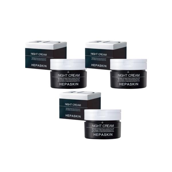 【セット販売 3個セット】MEGMALE メグマーレ ヘパスキン 3Dナイトクリーム 夜用美容ゲルクリーム 100g  4589801825174　x3
