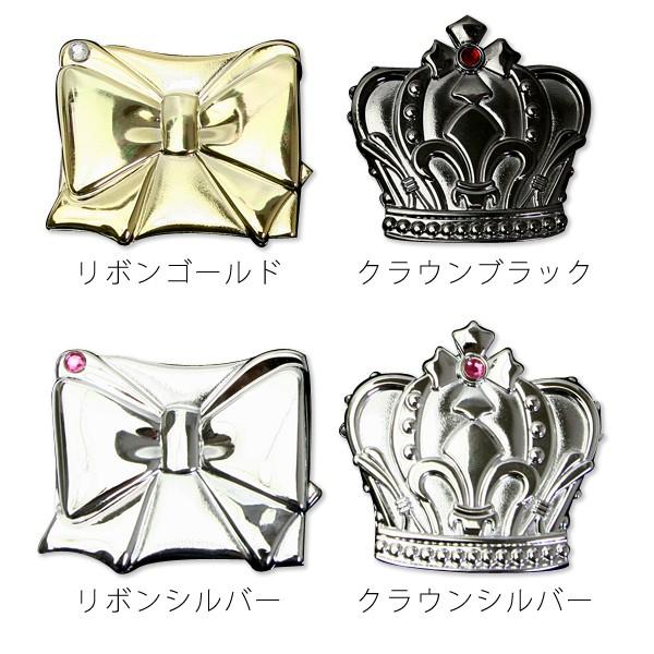 コンパクトスライドミラー(クラウン・リボン)4種よりひとつお選び