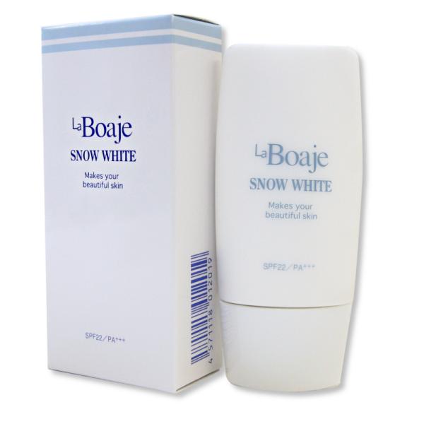 ラコリーヌ　日焼け止め クラオロジー ル メタプロテクター – MIC ONLINE SHOP