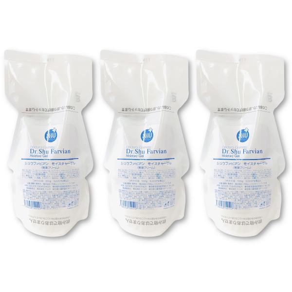 4580248790087 【3個入】 【シュウファビアン】スキンスムース 50ml26610【キャンセル不可】 Shu Farvian 【セット販売 3個セット】シュウファビアン モイスチャー