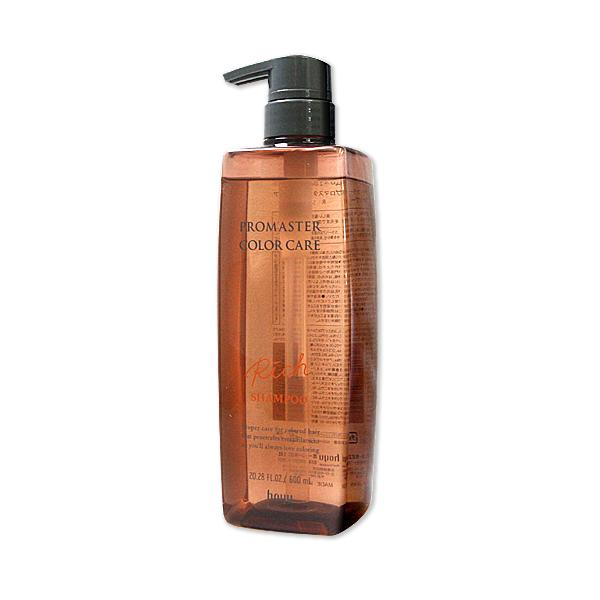 hoyu ホーユー プロマスター カラーケア リッチ シャンプー 600ml4987205834103　単品