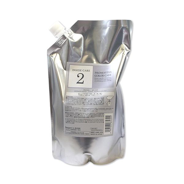 hoyu z[[ v}X^[ J[PA VXeg[gg ISCTChPA 1000g49872058343944987205834394@Pi