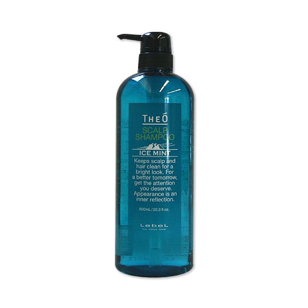 cospaplus_4-lebel-651207