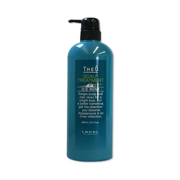 LebeL（ルベル） ジオ スキャルプトリートメント アイスミント 氷結冷