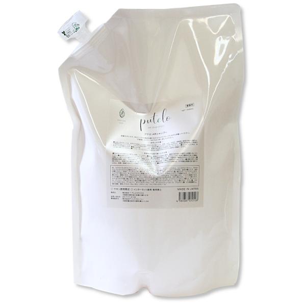putelo プテロ ARシャンプー 1500ml レフィル  4580687010128