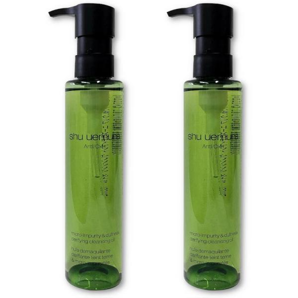 shu uemura（シュウ ウエムラ） 【セット販売 2個セット】シュウ