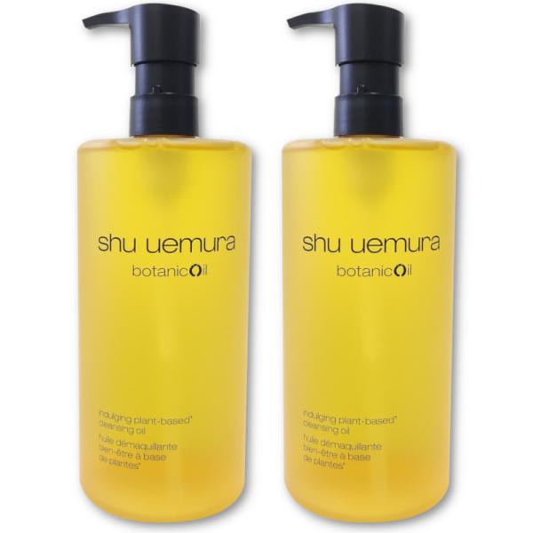 shu uemura（シュウ ウエムラ） 【セット販売 2本セット】シュウ