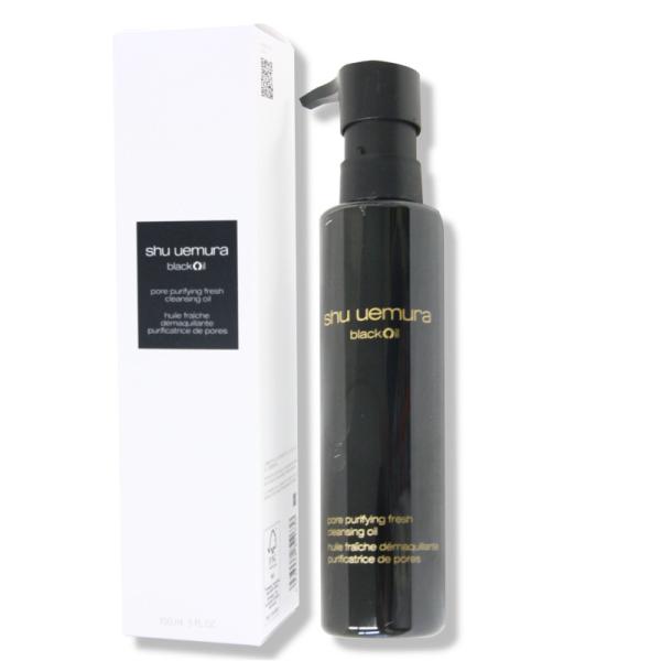 こう shu uemura 化粧水 150ml 乳液75ml セット shu uemura（シュウ ウエムラ） ブラッククレンジングオイル 150ml shu