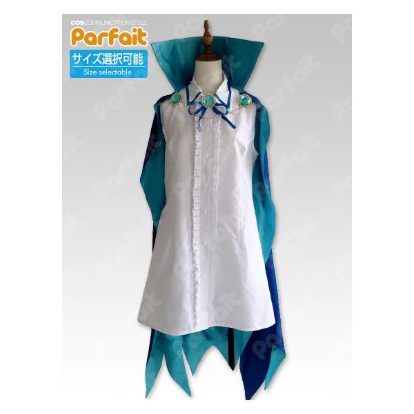 cosparfait_pf-2002025