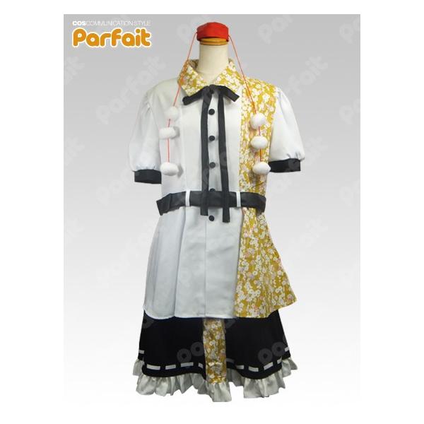cosparfait_pf-412191
