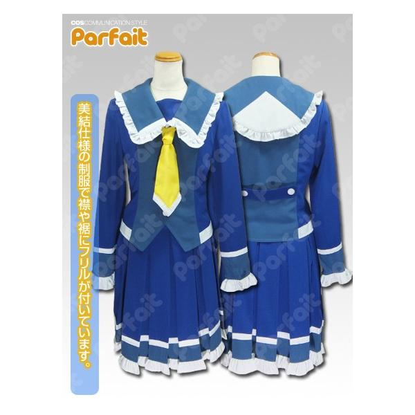 安い購入返品ok 特売値段が激安 コスプレ衣装新品コスプレ衣装 ポップンミュージックラピストリア 美結