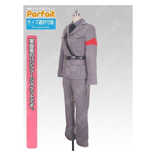 新品コスプレ衣装 ガールズ パンツァー アンチョビ パンツァージャケット Pf 変身雑貨コスプレショップぱるふぇ