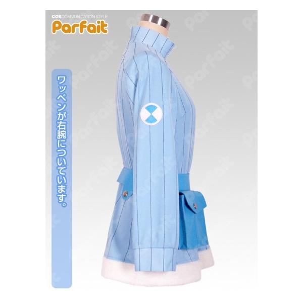 新品コスプレ衣装 ブレイブウィッチーズ ニッカ エドワーディン カタヤイネン コスプレ衣装 Pf 変身雑貨コスプレショップぱるふぇ