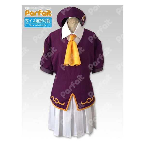 新品コスプレ衣装 MELTY BLOOD／シオン・エルトナム・アトラシア