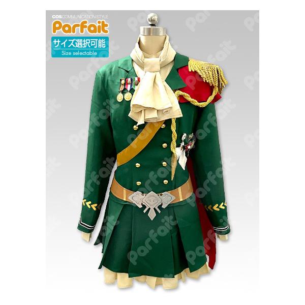 cosparfait_pf2104186