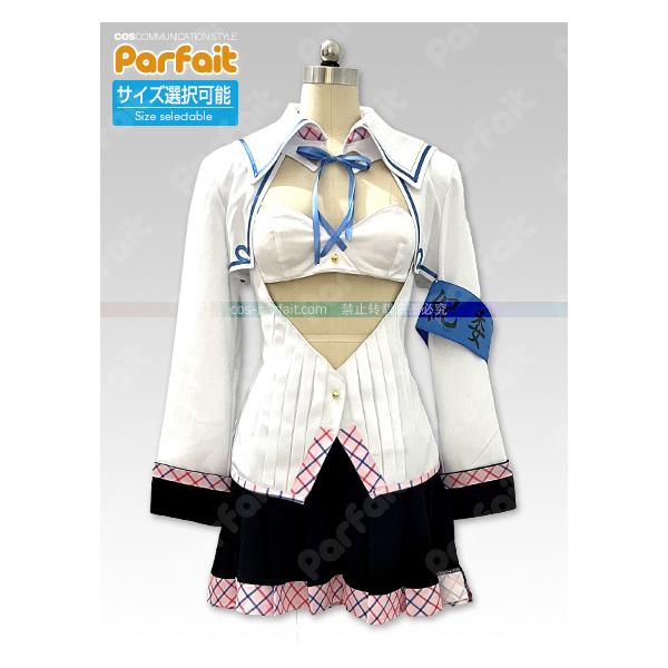 ぬきたし 水乃月学園 SS制服 cosparfait_pf2201223