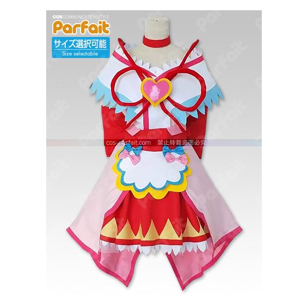 キュアプレシャス風衣装＊デリシャスパーティプリキュア＊オーダーページ 新品コスプレ衣装 デリシャスパーティープリキュア／キュア