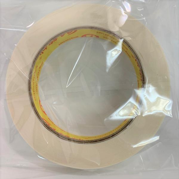マスキングテープ 幅15mm 長さ50メートルの大容量  壁 はがせる 壁紙 包装 梱包 発送 白 徳用 塗装カラー：ベージュ（オフホワイト※写真）塗装時のご使用はもちろん、指紋が付かないのでラッピングにも便利。商品の包装や、ラッピングの時...