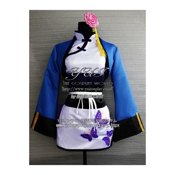 黒執事 藍猫 128 コスプレ コスチューム Cosplay Buyee Buyee Japanese Proxy Service Buy From Japan Bot Online