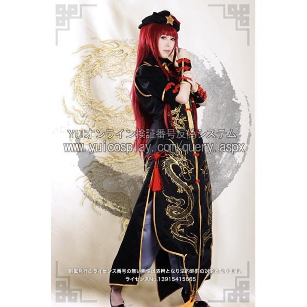 東方project 紅美鈴 紅魔城伝説 549 コスプレコスチュームcosplay Buyee Buyee 提供一站式最全面最專業現地yahoo Japan拍賣代bid代拍代購服務bot Online