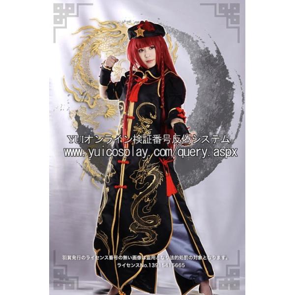東方project 紅美鈴 紅魔城伝説 549 コスプレコスチュームcosplay Buyee Buyee 提供一站式最全面最專業現地yahoo Japan拍賣代bid代拍代購服務bot Online