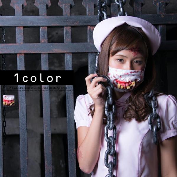 コスプレ ハロウィン コスプレ マスク 牙をむき出しにした怖い マスク ハロウィン 衣装 Acc1464 Buyee Servicio De Proxy Japones Buyee Compra En Japon
