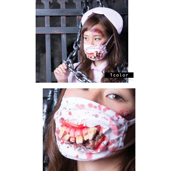コスプレ ハロウィン コスプレ マスク 牙をむき出しにした怖い マスク ハロウィン 衣装 Acc1464 Buyee Buyee 日本の通販商品 オークションの代理入札 代理購入