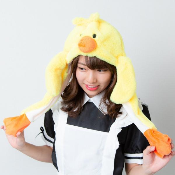 ひよこちゃんぴこぴこ帽子 アニマル帽子 可愛い アニマル ヒヨコ ぴょこぴょこ かわいい ピョコピョコ 流行 Tiktok インスタ映え Acht 0257x Buyee Buyee 日本の通販商品 オークションの代理入札 代理購入