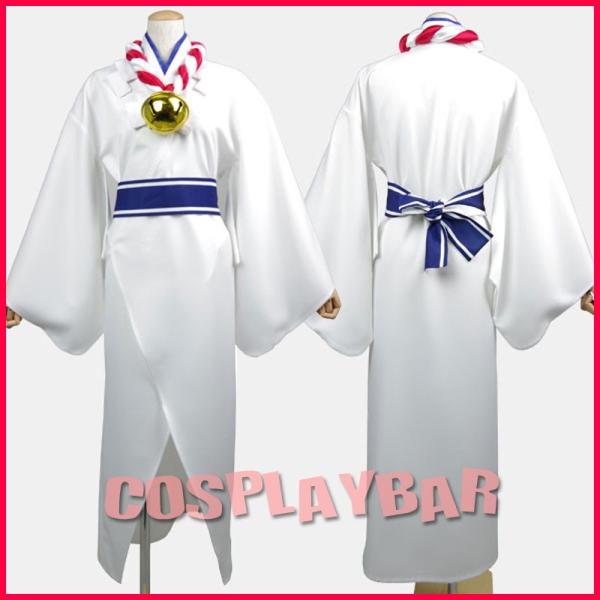 公式ショップ 挑戦勝利 アニメ コスプレ衣装 着物 キャラクター コックリさん コスプレ 衣装 コスプレ衣装 繰繰れ コックリさん風 コックリさん コスプレ衣装 着物 和服 鈴付き 耳付き 妖狐 男装 イケメン