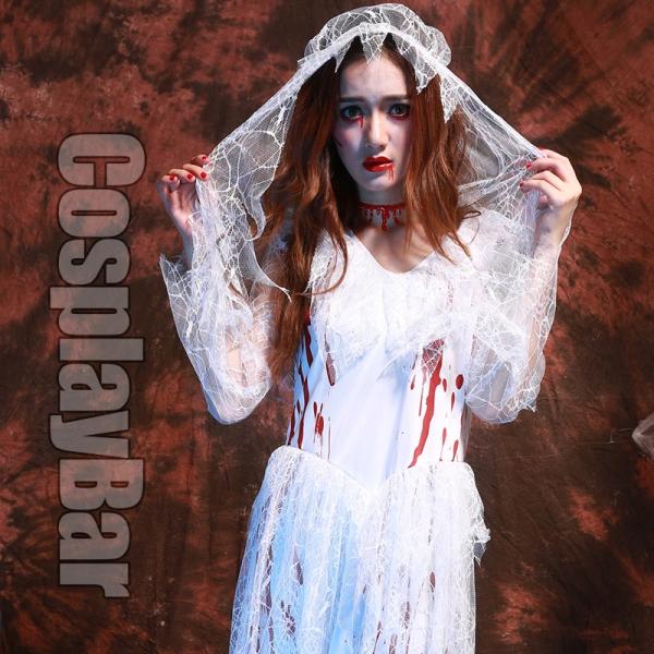 ハロウィン コスプレ衣装 花嫁 ウェディング ドレス 血まみれ ゾンビ 恐怖 ホラー系 お化け コスチューム 変装 仮装 Buyee Buyee Jasa Perwakilan Pembelian Barang Online Di Jepang