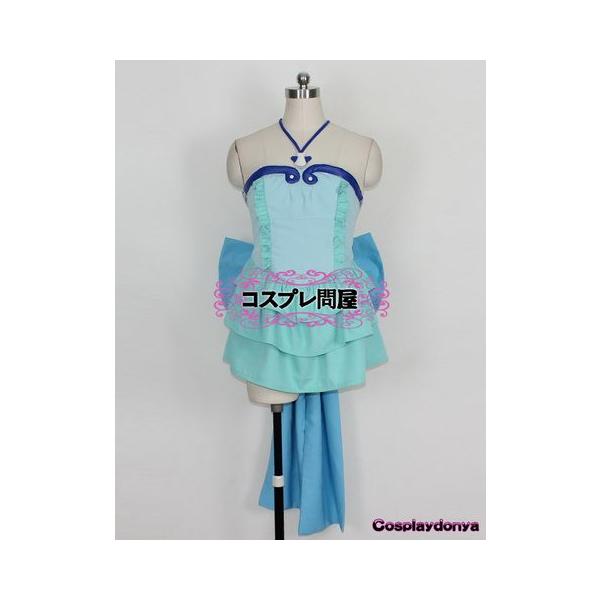 マーメイドメロディ ぴちぴちピッチ 宝生波音 ほうしょうはのん コスプレ衣装 Buyee Buyee 日本の通販商品 オークションの代理入札 代理購入