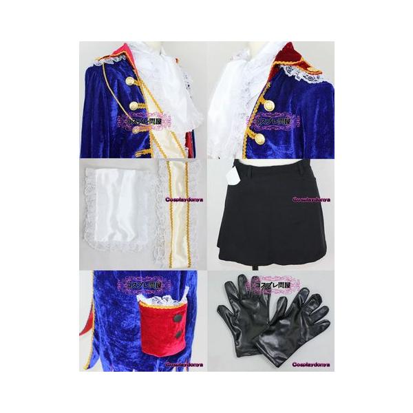 Axis Powers ヘタリア Aph Apヘタリア にょたりあ プロイセン娘 コスプレ衣装 Buyee 日本代购平台 产品购物网站大全 Buyee一站式代购 Bot Online