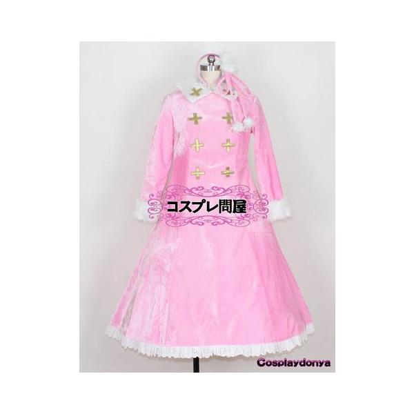 Axis Powers ヘタリア Aph にょたりあ ロシア娘 コスプレ衣装 Buyee Buyee 日本の通販商品 オークションの代理入札 代理購入