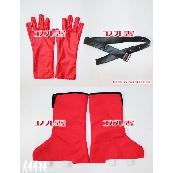 機動戦士zガンダム ゼータガンダム クワトロ バジーナ コスプレ衣装 Buyee Buyee Japanese Proxy Service Buy From Japan Bot Online